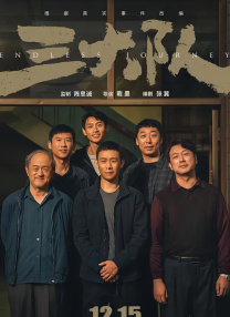 爱爱免费视频网站